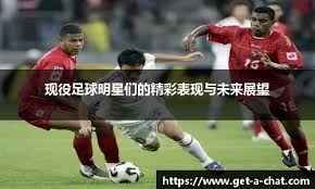 球员怪癖，有哪些是你无法接受的！